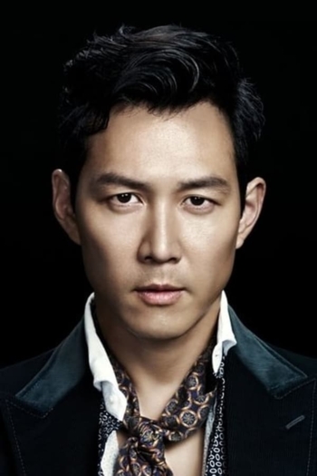 Actor Lee Jung-jae