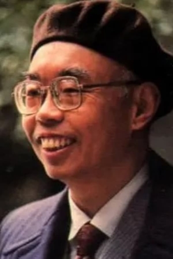Actor Jian'er Zhu