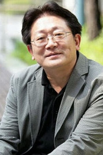 Actor Park Kwang-su