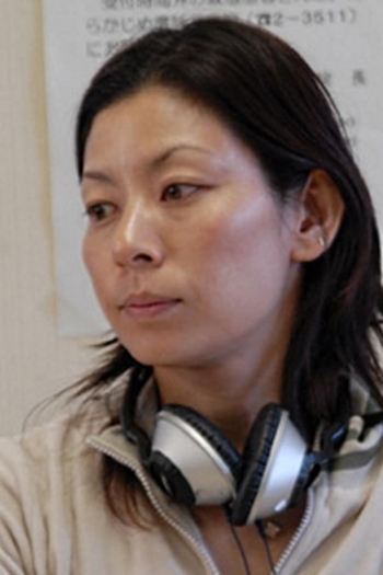 Actor Koto Nagata