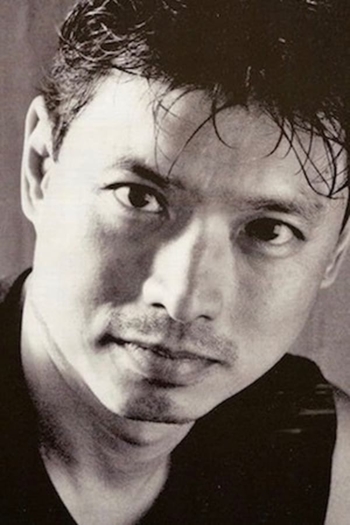 Actor Eric Chen