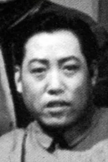 Actor Fu Sang