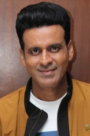 Actor Manoj Bajpayee