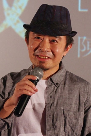 Film director Yu Chen