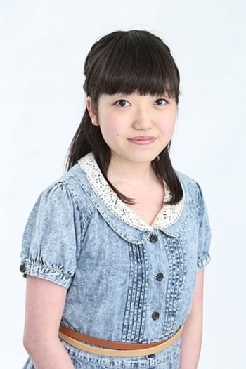 Actor Misaki Kuno