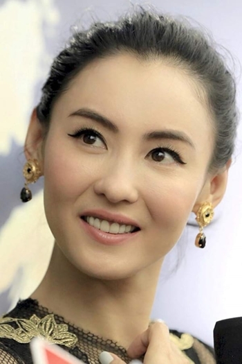 Actor Cecilia Cheung