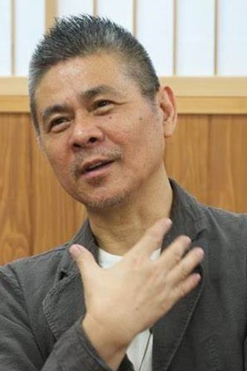 Actor Shigesato Itoi