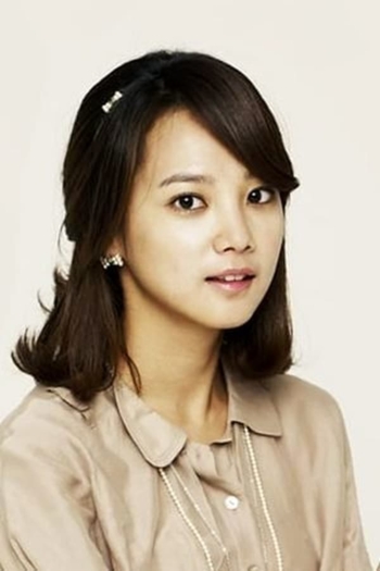 Actor Yoon Seung-ah