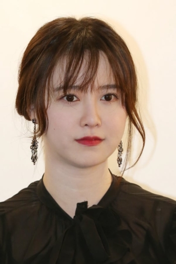 Actor Koo Hye-sun