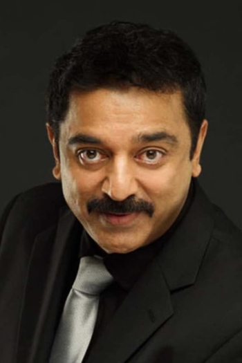 Actor Kamal Haasan