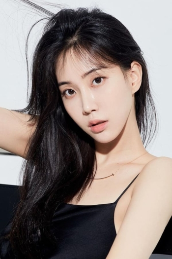 Actor Seo Ye Ri