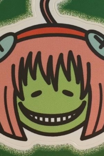 Actor Kizuku Watanabe