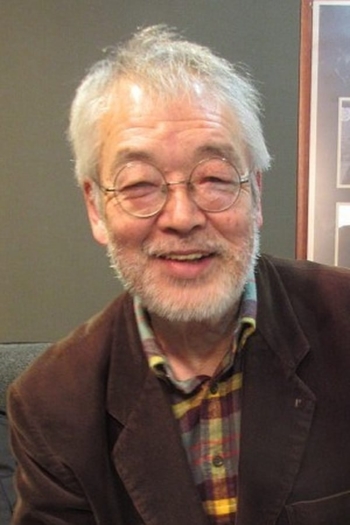 Actor Kenji Fukuma