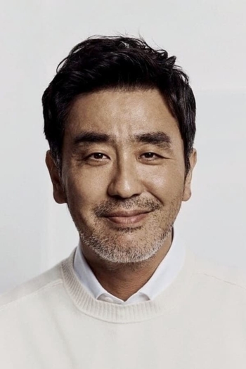 Actor Ryu Seung-ryong