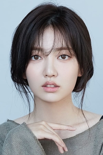 Actor Kim Ji-in