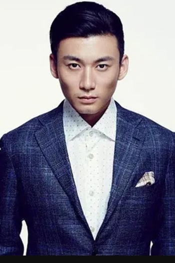 Actor Wang Yizhou