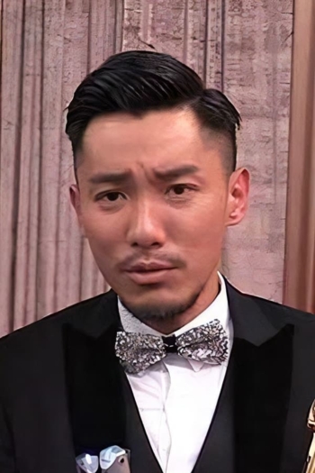 Actor Jonathan Cheung