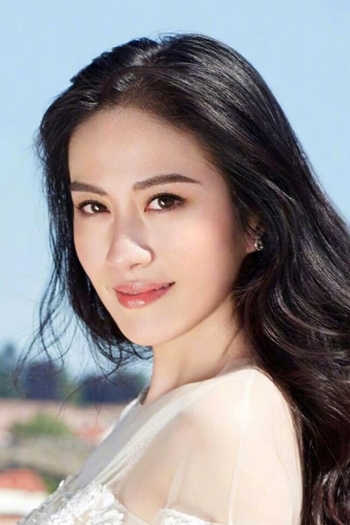 Actor Michelle Ye