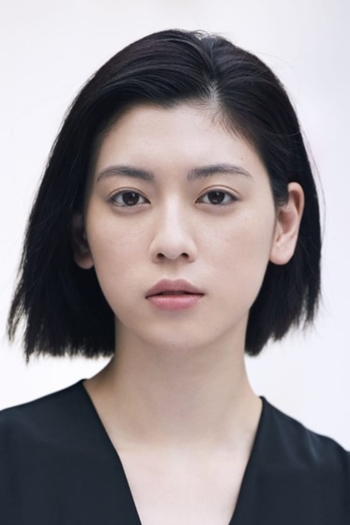 Actor Ayaka Miyoshi