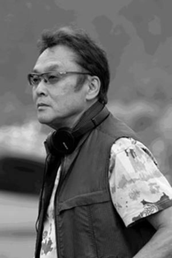 Film director Akimitsu  Sasaki