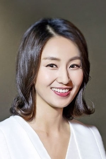 Actor Kim So-jin