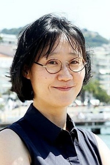 Film director July Jung