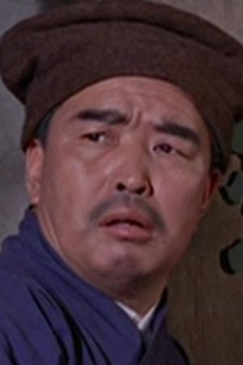 Actor Man Lei
