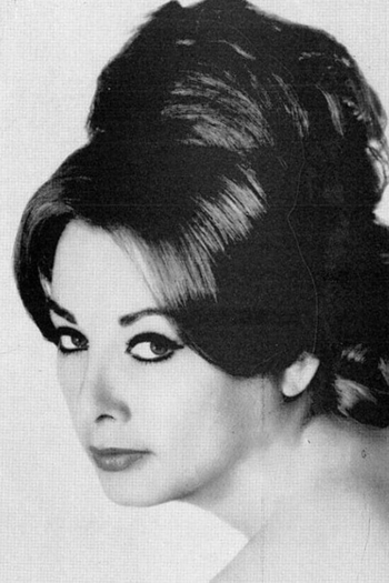 Actor Katayun Amir Ebrahimi