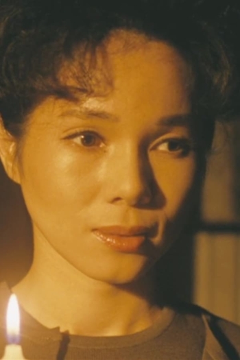 Actor Izumi Shima