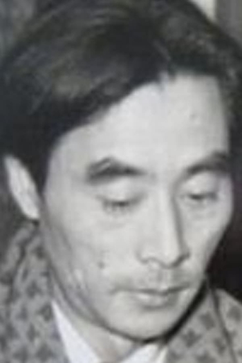 Film director Kimiyoshi Yasuda