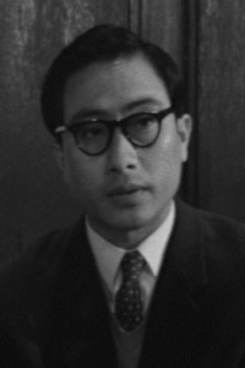 Actor Yoshio Takee
