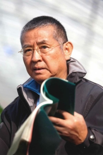 Film director Kōichi Gotō
