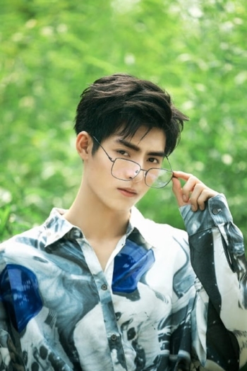 Actor Wang Haoxuan