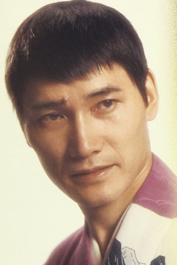 Actor Taro Hitofushi