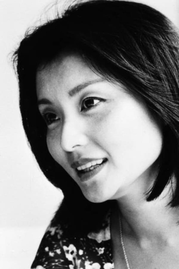 Actor Mieko Yuki