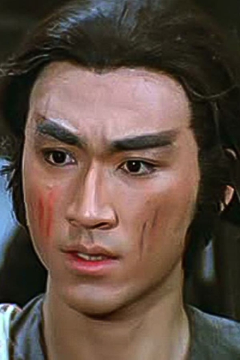 Actor Wa Lun