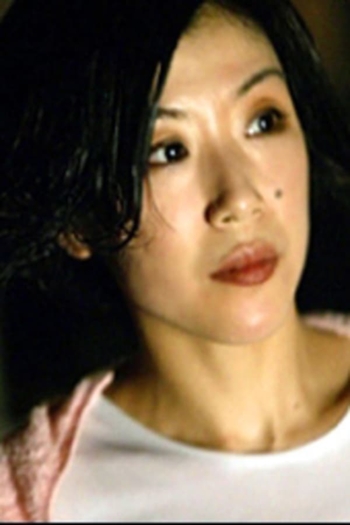 Actor Rihoko Sato