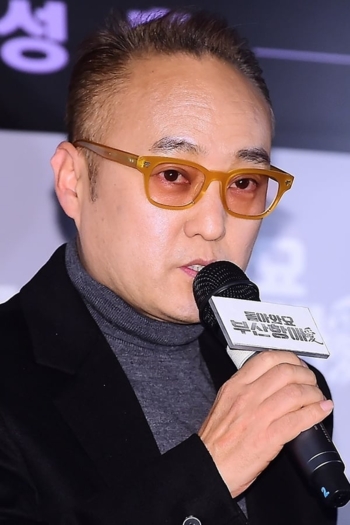 Film director Park Hee-jun