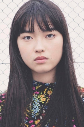 Actor Mizuki Kayashima