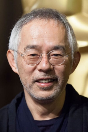 Actor Toshio Suzuki