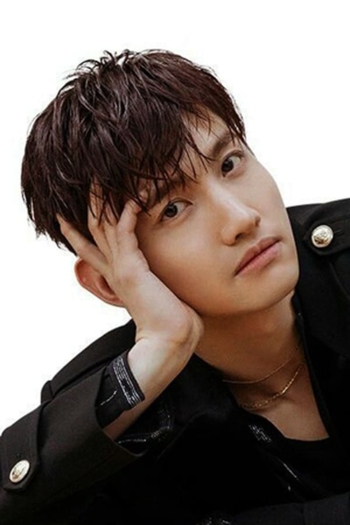 Actor Max Changmin