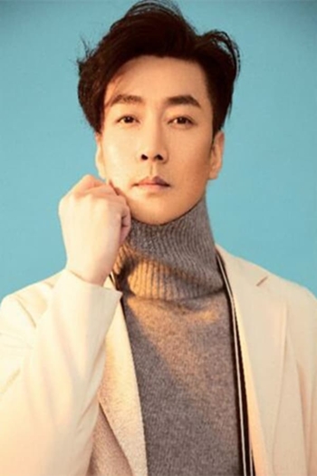 Actor Jinrong Li