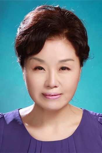 Actor Ban Hye-ra