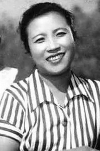 Actor Yūko Mochizuki