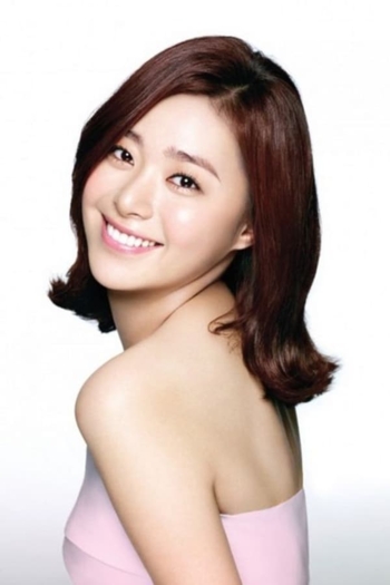 Actor Lee Young-eun