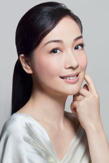 Actor Elena Kong Mei-Yee