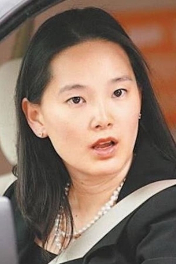 Actor Lisa Yang