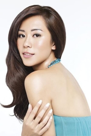 Actor Michelle Chia