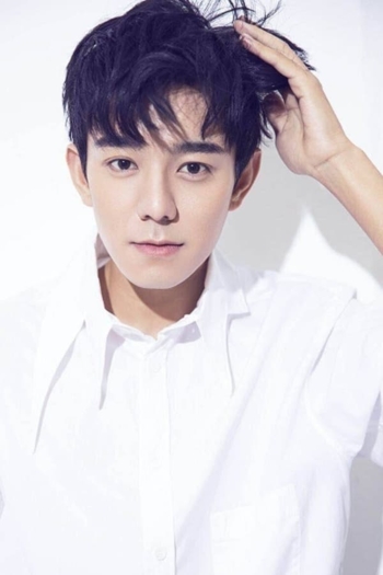 Actor Liu Yihang