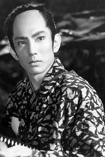 Actor Koinosuke Onoe